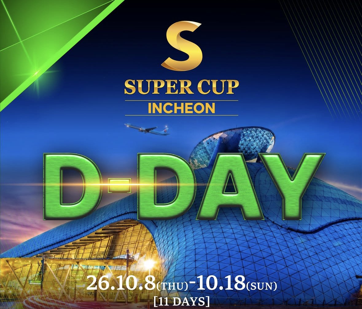 Supercup_world's tweet photo. 🏆 SUPER CUP INCHEON ついに開幕！🏆

📍 パラダイスシティ（韓国・仁川）🇰🇷
 🗓 10/8(木)〜10/18(日) 11日間
いよいよ11日間の熱戦がスタート🔥
 本日のスケジュールはこちら👇

#SuperCup #スーパーカップ #ポーカー #ポーカー大会 #仁川 https://t.co/hfbvgNZvD4