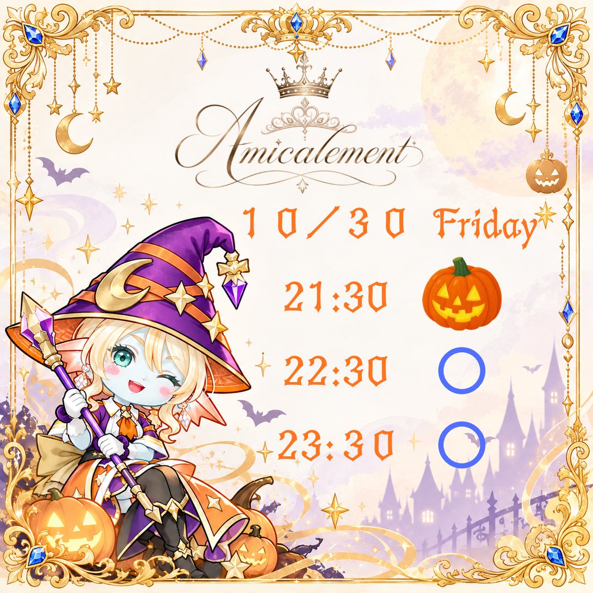Rio_DQX_'s tweet photo. 👑最新の予約状況のお知らせ👑

10月30日、ありがたいことにご予約をいただきました✨
ご予約ありがとうございます(* ᴗ͈ˬᴗ͈)”💕

ですが……！
30日はまだ【あと2枠】空いております！！
３０日はAmicalementハロウィン🎃
まだまだ皆さまのご来城をお待ちしております👑✨
「行ってみたい！」と思ってくださった方、
ぜひこの機会にご予約ください💌
ご予約はリオのDMまたは、お店アカウント@Amicalement_DQX のDMにて承っております⸜(*ˊᗜˋ*)⸝

皆さまと楽しい時間を過ごせるのを楽しみにしています♡

ご予約・お問い合わせはお気軽にDMまで✨

#Amicalement
