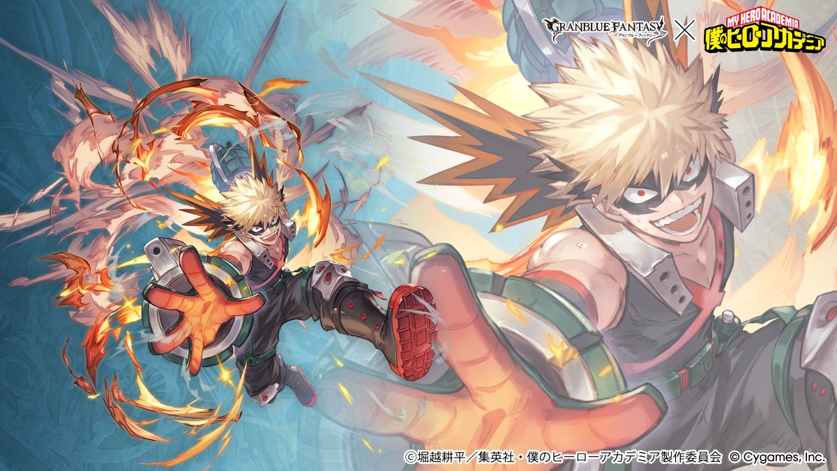 granbluefantasy's tweet photo. 【グランブルーファンタジー】10/14(水) 17:00より復刻開催される『僕のヒーローアカデミア』とのコラボイベントに登場するプレイアブルキャラクター「爆豪勝己」のイラストをご紹介！イベントの第3話エピソード4をクリアすることで仲間になります！ #グラブル #ヒロアカ https://t.co/GrBqtGz3g5