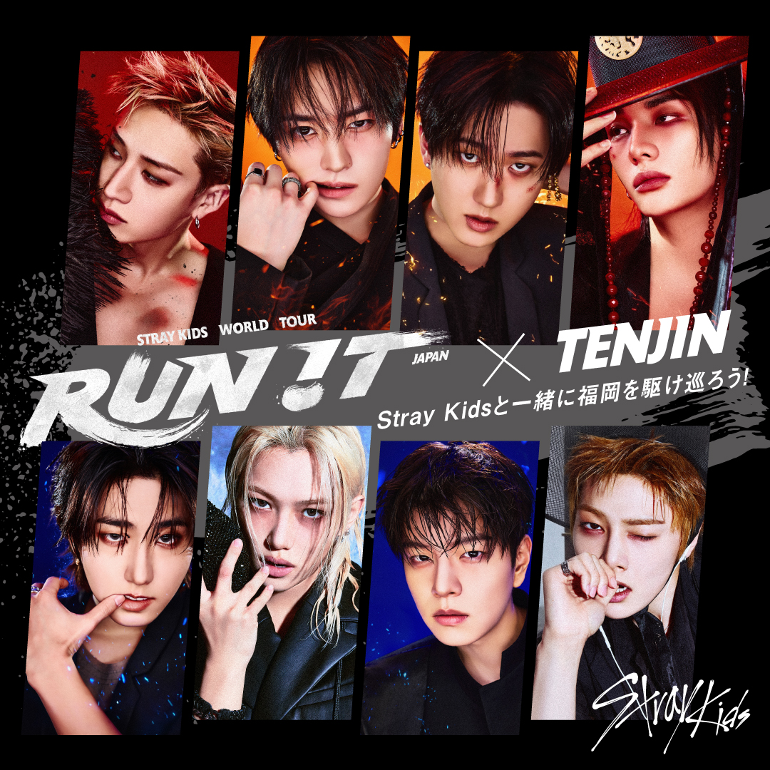 Stray_Kids_JP's tweet photo. Stray Kids、福岡公演を記念したスペシャルコラボレーション「Stray Kids World Tour <RUN IT JAPAN> × TENJIN」の開催が決定！
スキズ初となる、ラッピングバスの運行も決定！

詳細はこちら
https://t.co/x6uiurMbqw

#StrayKids
#スキズ
#RUN_IT #RUN_IT_JAPAN
#SKZ_AREA_CONNECT
#西鉄 https://t.co/kUUfOiJHcr