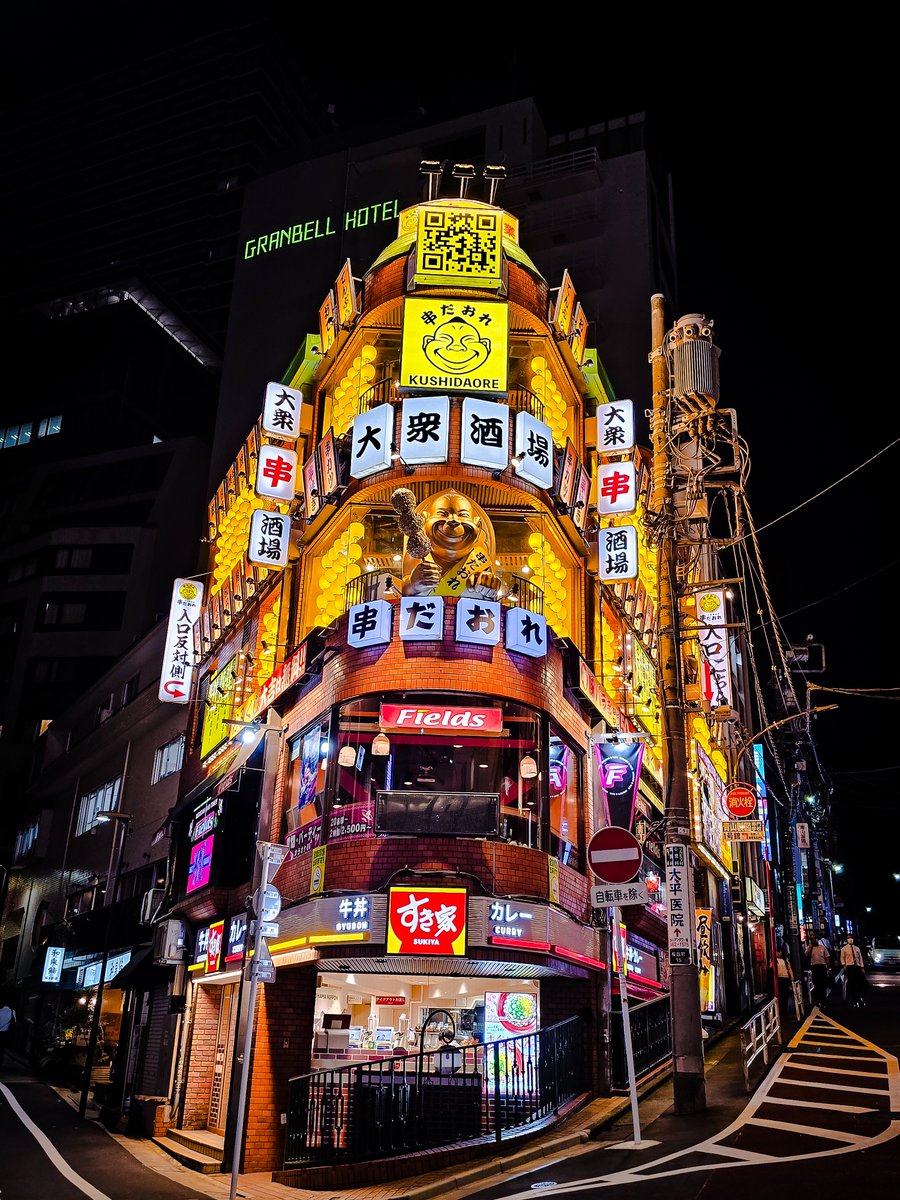 red_comet_mark3's tweet photo. 渋谷夜景
#渋谷 #photo #streetphoto #photobyme #夜景 https://t.co/39oM5dk6Oo