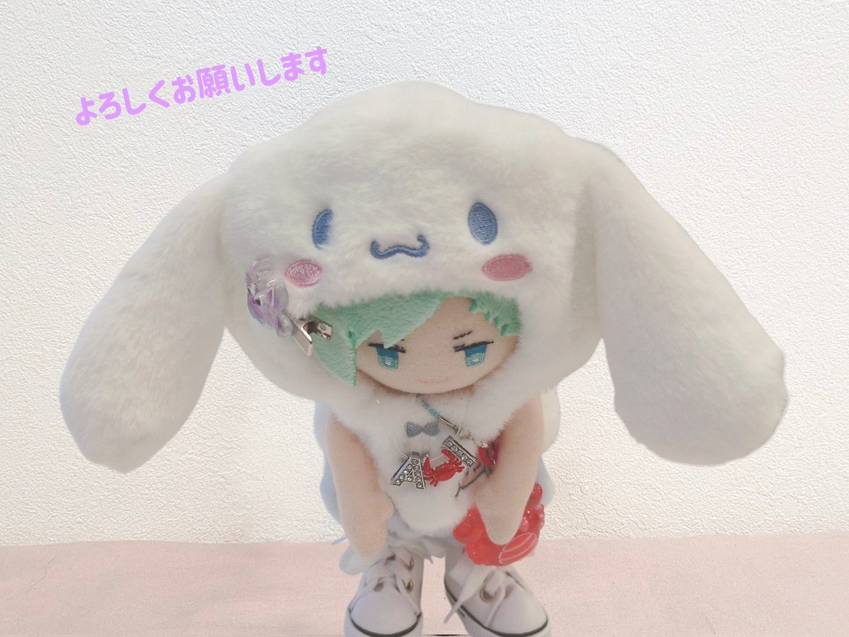 quartet_a1's tweet photo. 【皆さまへご協力のお願い】

卒業論文のため「ぬいぐるみとの外出（持ち歩き・連れ歩き）」に関するアンケート調査を行っています！

お手隙の際にぜひご回答、拡散のご協力をいただけますと嬉しいです(⋆ᴗ͈ˬᴗ͈)”✨

▼回答はこちらから（所要時間:約3〜5分）
https://t.co/Jbj84xPjfj

締切→10/31 https://t.co/O6GOz8WMbv