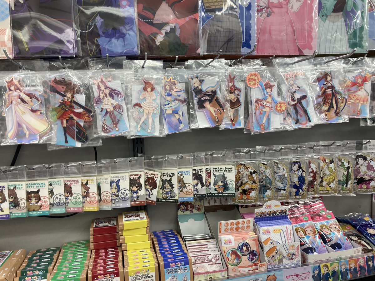 animatehimeji's tweet photo. 【グッズ入荷情報】

『ウマ娘 プリティーダービー』より

・オーロラアクリルスタンド
・アクリルスタンド
・キャラバッジコレクション
・担当称号アクリルバッジコレクション

各種が入荷致しま��た！
ぜひお買い求めください！

#ウマ娘 https://t.co/AbX38Pv9jT