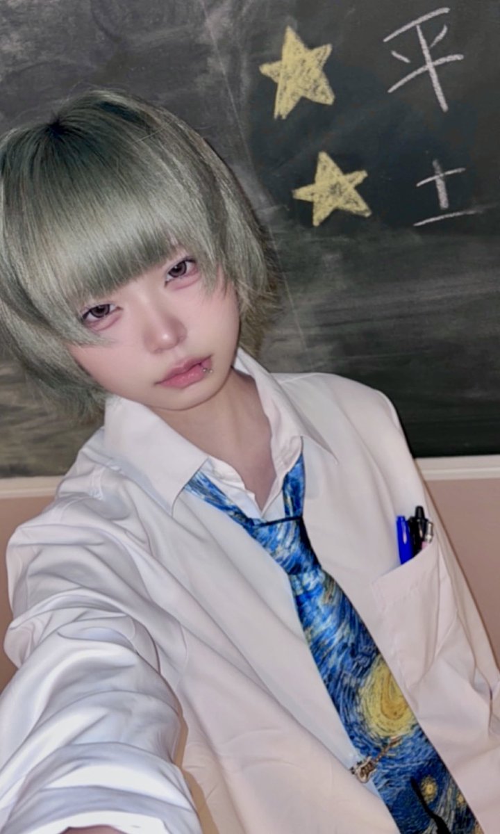 shione_school's tweet photo. おきゅいんｯ！
ラストまでいますおしゃべりしにきて

 #自撮り界隈  #コンカフェ  #雰囲気１ｍｍでもいいと思ったらいいね https://t.co/COOSBdzjCD