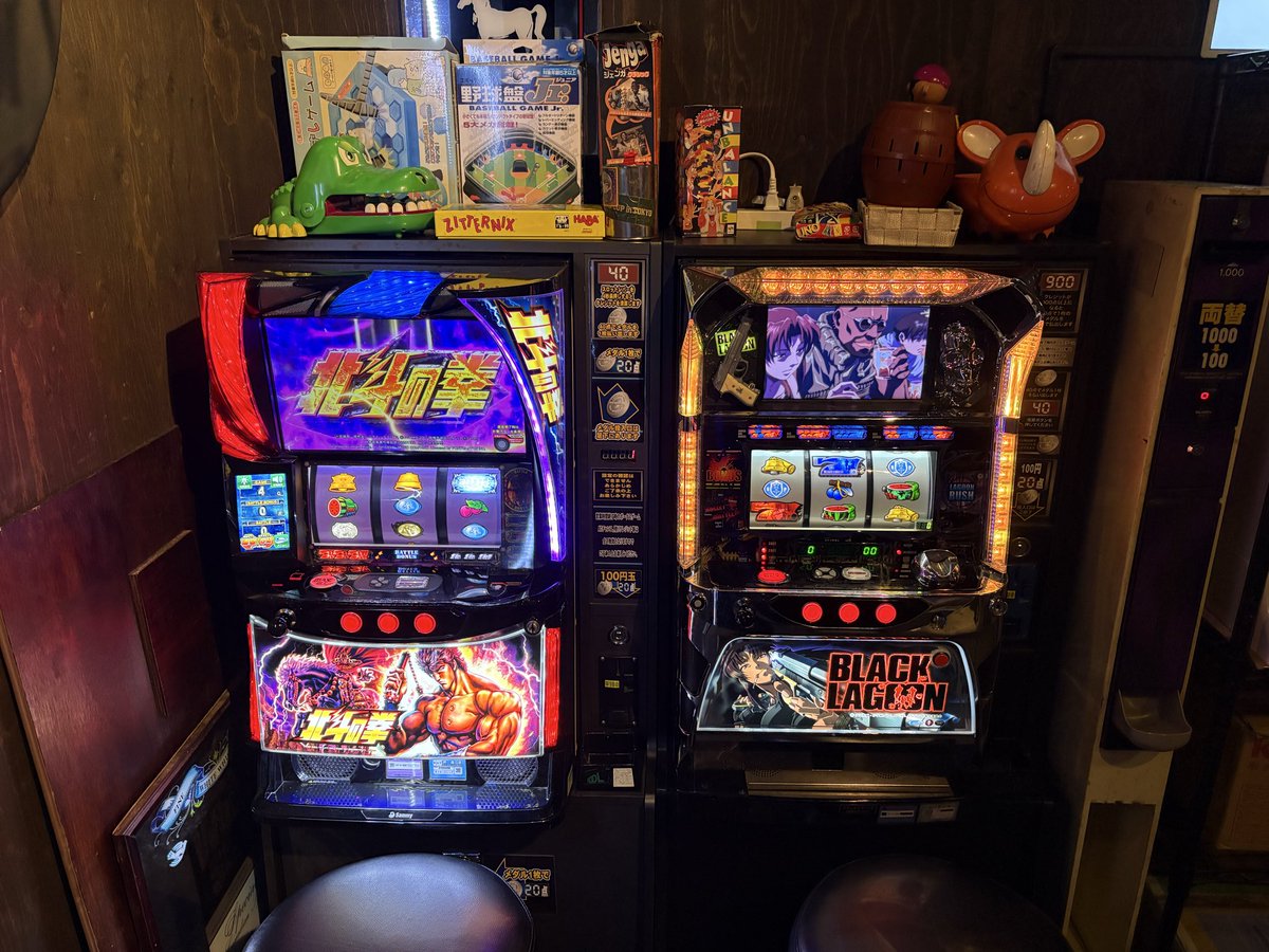 JACK_KAMATA's tweet photo. こんばんは！
JACK蒲田店、OPENしております！

ついに蒲田店スマスロ北斗入りました❗️
無想転生やりたいですね☺️

本日ATDOリーグのため、店内賑やかになる可能性があります
予めご了承ください。 

本日たくみ＆みきでお待ちしております！ https://t.co/eMHfp2tOJJ