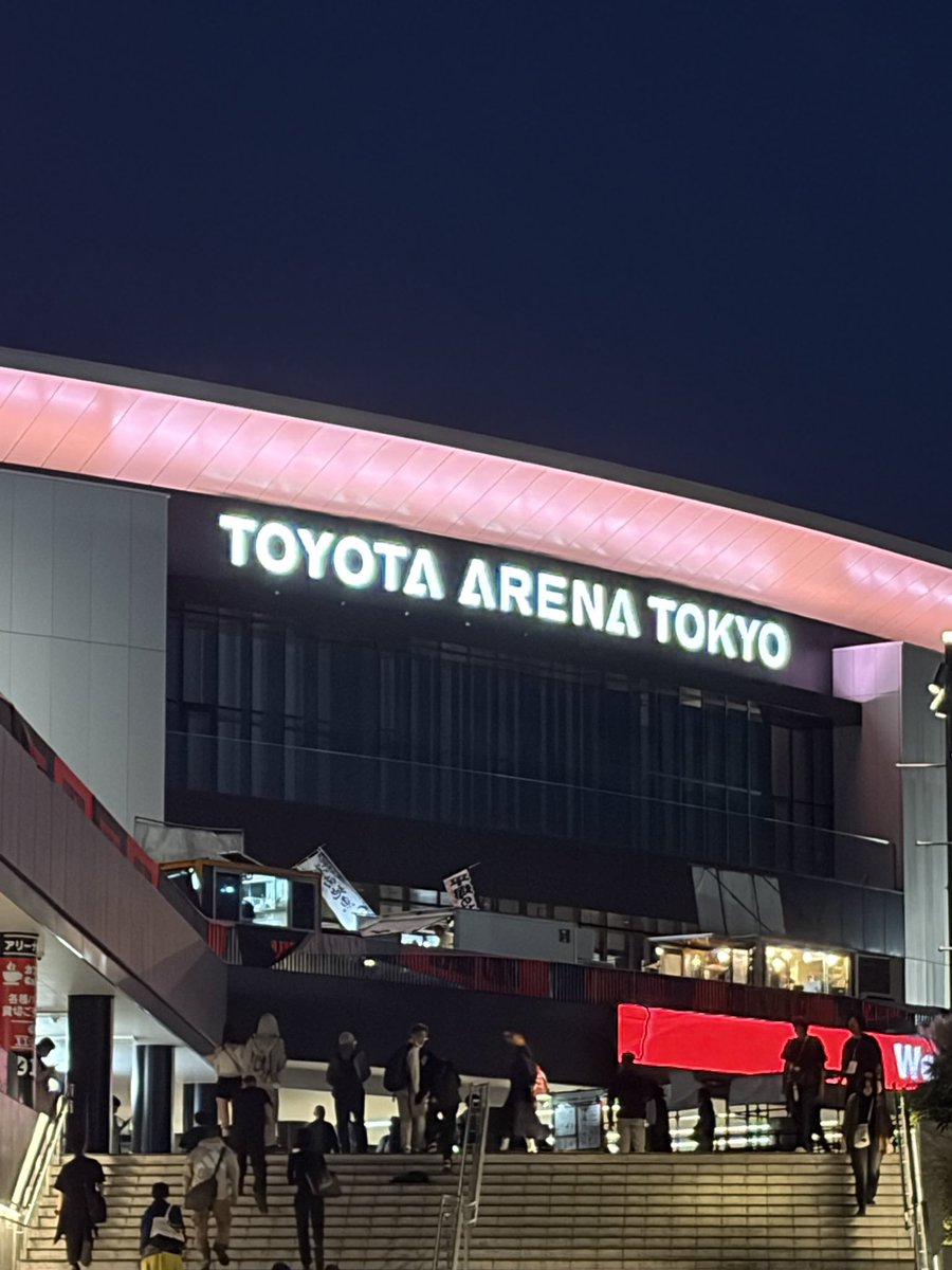 yasshi9999's tweet photo. 今シーズン3試合目はTATでアルバルクvs佐賀戦！
前回食べられなかったルークマンをゲットしました🐻 https://t.co/evI4Ob9bBv