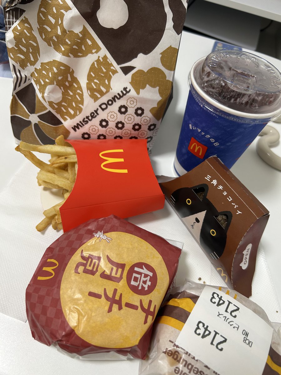 syohinagon's tweet photo. 生理2日目の晩飯です https://t.co/SRwtwGf21W