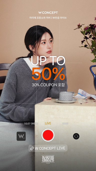 A W Concept promotional advertisement featuring a woman in a gray sweater, advertising 'UP TO 50%' and '30% COUPON' for a Marie Pierre Robert launch livestream on 10.07 (Wed) at 20:00.