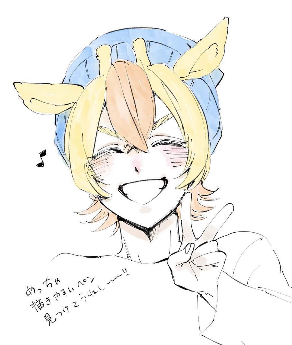 yrmn_buta's tweet photo. クリスタと打ち解けたい https://t.co/QcvHPycLm3