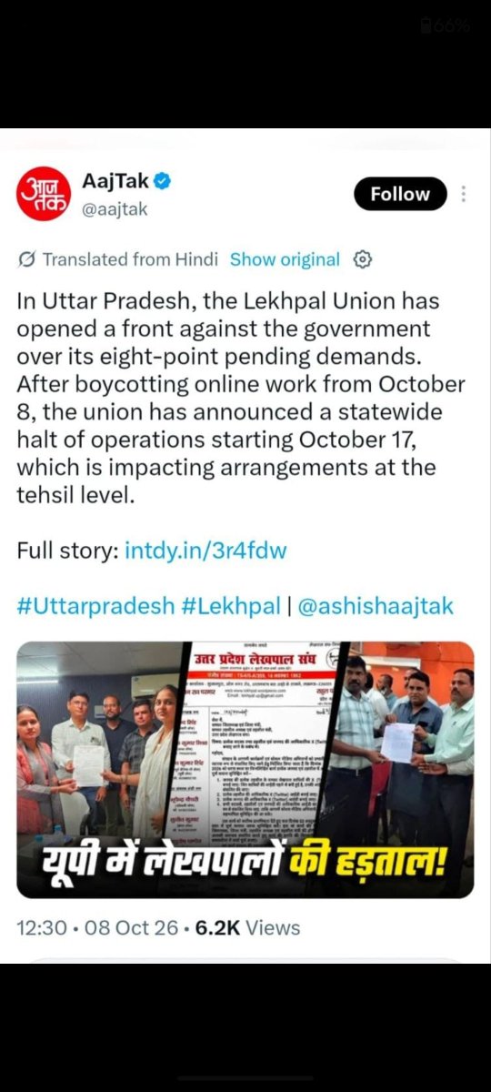 lekhpalsangh111's tweet photo. Our demands are simply what we deserve. https://t.co/9ZnsOHz4db