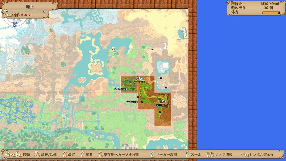 finalbeta's tweet photo. 『Closed World～儚き世界の記憶』体験版クリア～
コマンドRPG版メトロイドヴァニアといった趣。
体験版では片鱗を感じたくらいだけど、探索系の能力を得て行動範囲が広がっていくのが楽しそう。
広大な地図が通った場所から埋まってくのいいな。こういうの好きなんですよね…… https://t.co/0PvuL2bno3