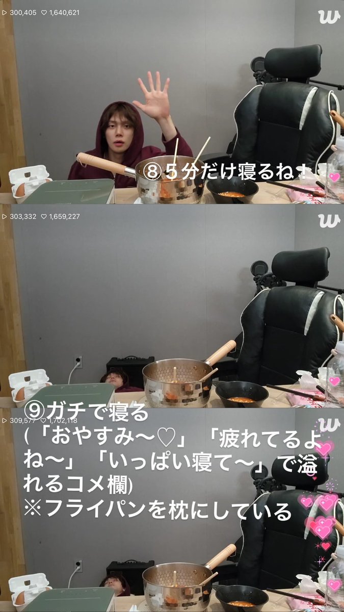ganbaru_wotaku's tweet photo. https://t.co/AdfHq5XLT2