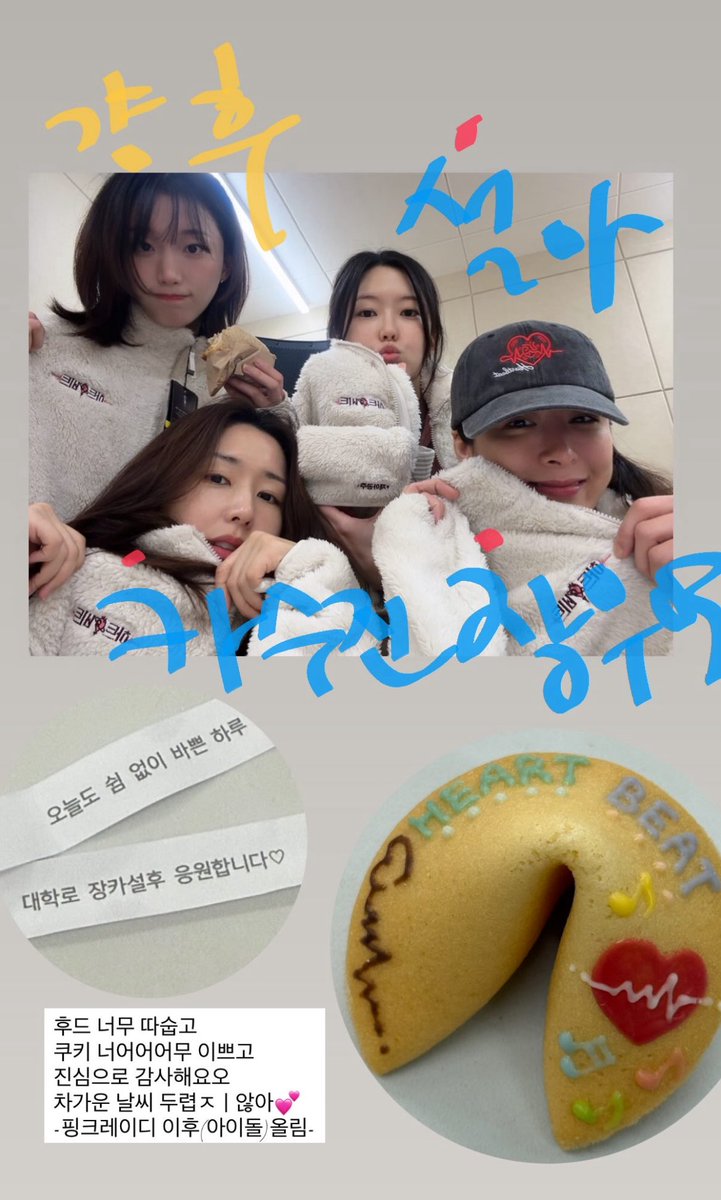 on_summer_1l's tweet photo. 아무래도 그대는 real 음방을 밟아본 
아이돌 경력직이니까…ㅋㅋㅋㅋㅋㅋ https://t.co/pm0yXKBf03