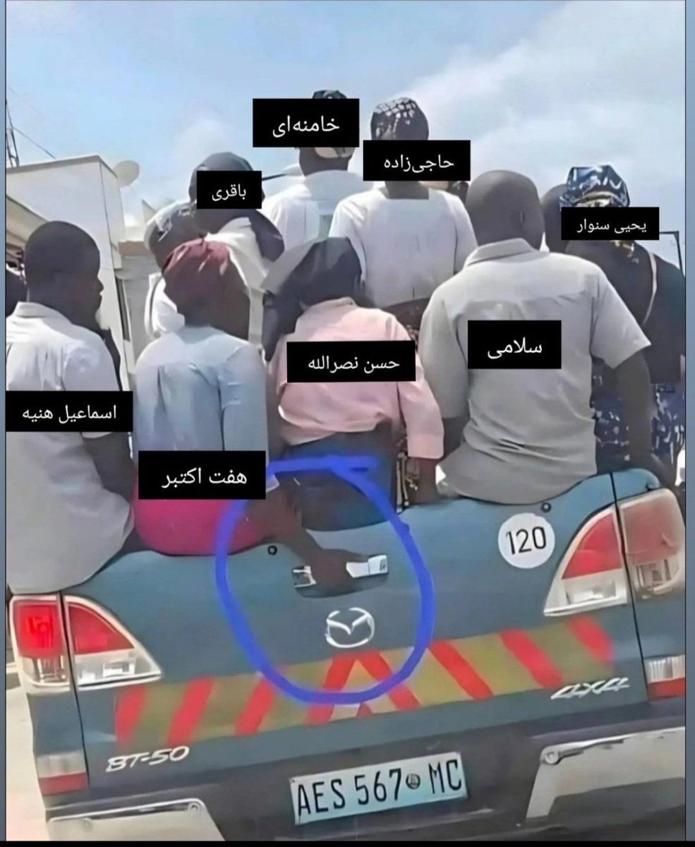 IsraelPersian's tweet photo. جنایت هفتم اکتبر، محور شرارت جمهوری اسلامی را نابود کرد. https://t.co/Pqx7VOTYa8