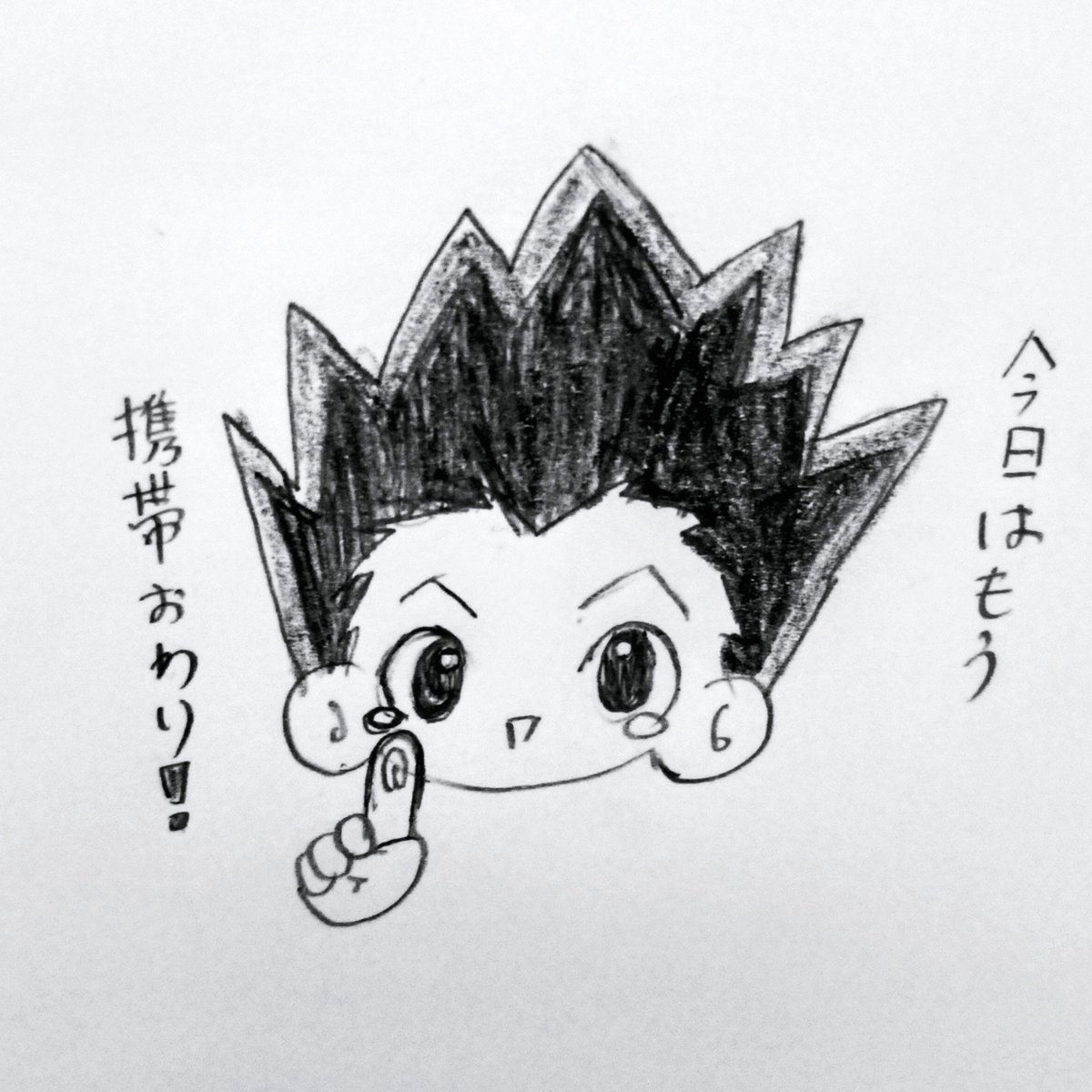 joint886's tweet photo. らくがき https://t.co/mD9mejnn8D