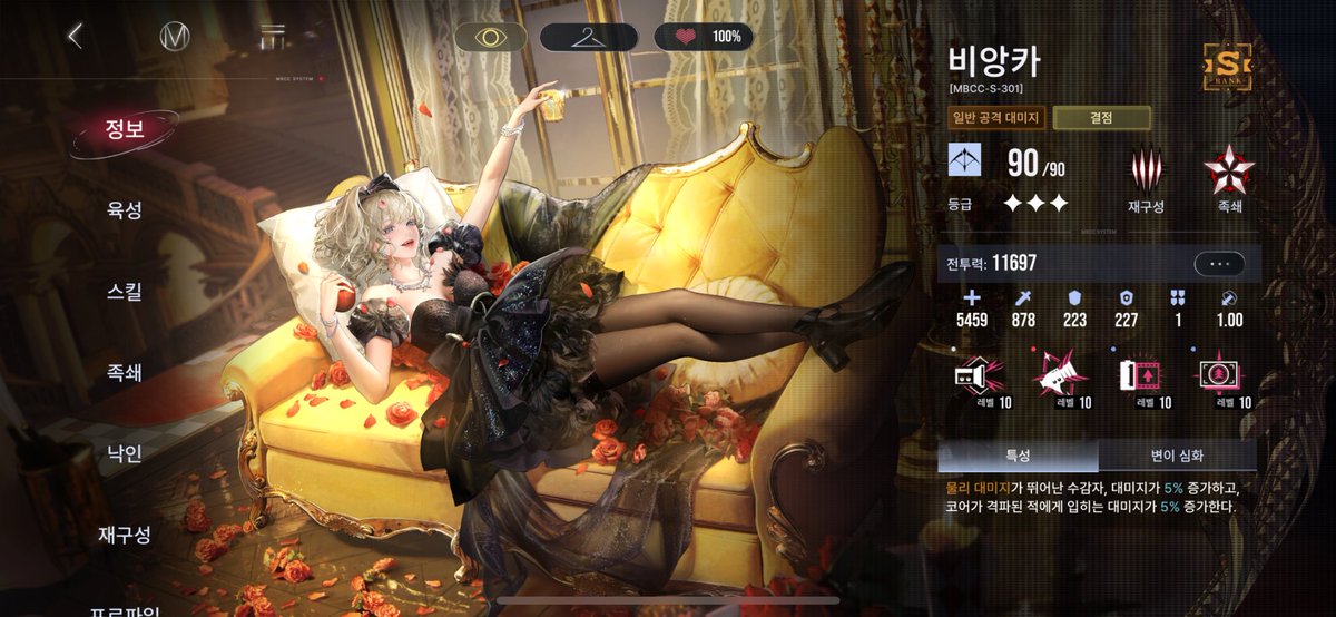 cs4npq tweet picture