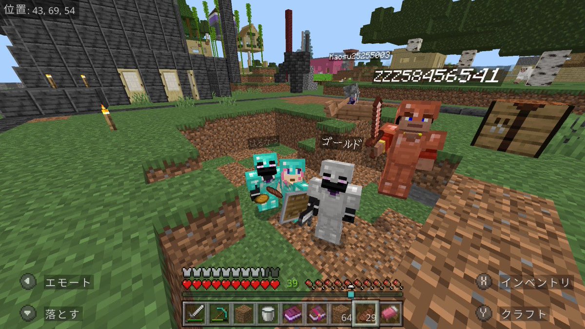 merimeri8210's tweet photo. 昨日のマイクラのお写真めり📸
久しぶりに遊んで楽しかっためり⭐️
1年以上マイクラしてなかったからオオカミのベビちゃんを初めて見ためり！
可愛い💕
めりめりが自由すぎた配信だったけどみんな遊びに来てくれて嬉しかっためり✨
またマイクラしよーね！めり⛏️

今からメン限するめり🌸 https://t.co/7shfKyK8dv