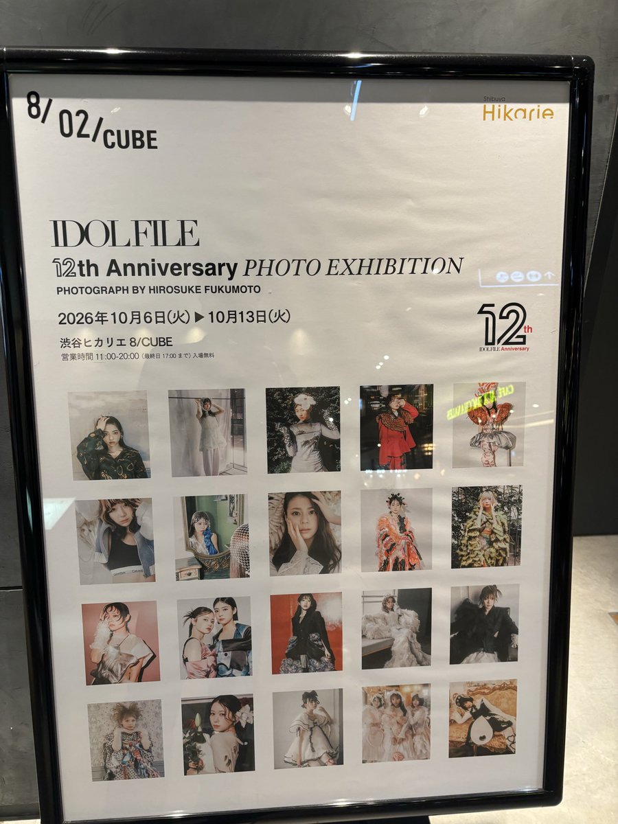 reusetmc's tweet photo. 今日の現場 https://t.co/Jiort9Yd2G