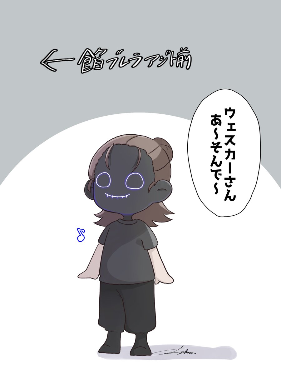 Ritomasudawayo's tweet photo. ウェスカーさんに遊んでもらおうとするなしま

 #かな絵 https://t.co/X8DsCQ46tb
