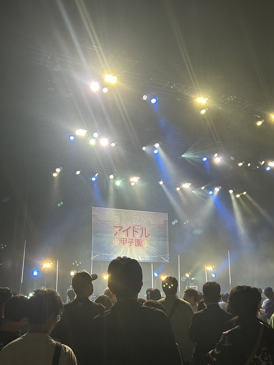 yun__001's tweet photo. おれのseedleSs Partyはじめます🤓 https://t.co/i5xsdO0NKz