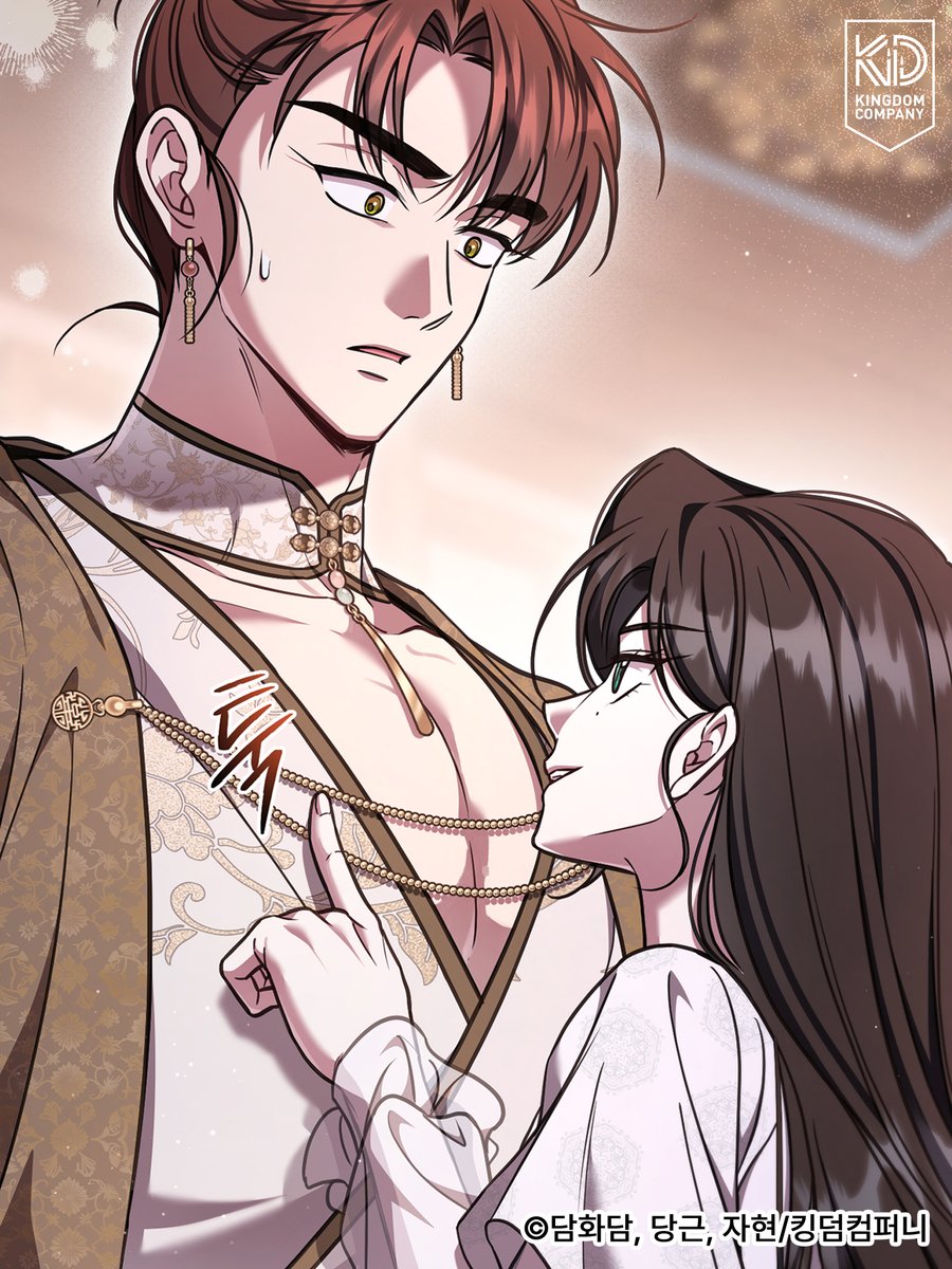 Kingdom_4355's tweet photo. 🐍 <사천당가의 장녀는 가문을 지킨다> 39화 #RT 이벤트 🐍

회귀했으니 이번 생은 가문만 지키겠습니다.
…라고 다짐했는데

🦊 수상한 미남과 혐관(?) 타는 와중에
🖤 가문을 멸문시킨 전생 남편까지 재등장?!

가문만 지키려 했는데, 왜 미남들이 사방에서 등장하는 건데요. 😭❤️‍🔥

독술 천재 여주의 파란만장 가문 사수 무협 로맨스,
<사천당가의 장녀는 가문을 지킨다>에서 확인하세요! 👀💚

🎁 리워드
추첨을 통해 3분께 BHC 치킨 뿌링클 세트🍗를 드립니다! 

🔎 RT 이벤트 참여 방법
이벤트 본문 RT

📅 기간
10/8(목) ~ 10/22(목)

📢 당첨자 발표
10/23(금) 댓글 공지 후 당첨자 개별 DM 안내 예정

⚠️ 유의 사항
▶ 경품 지급 관련 안내 및 경품 지급 전에 계정 공개 정보 변경 혹은 삭제 등이 이루어질 경우 이벤트 당첨이 취소될 수 있습니다.
▶ 본 이벤트 당첨자의 경우 경품 지급을 위해 추가적인 정보 수집 및 인증이 필요할 수 있으며, 동의하신 분에 한해 경품 지급이 가능합니다.