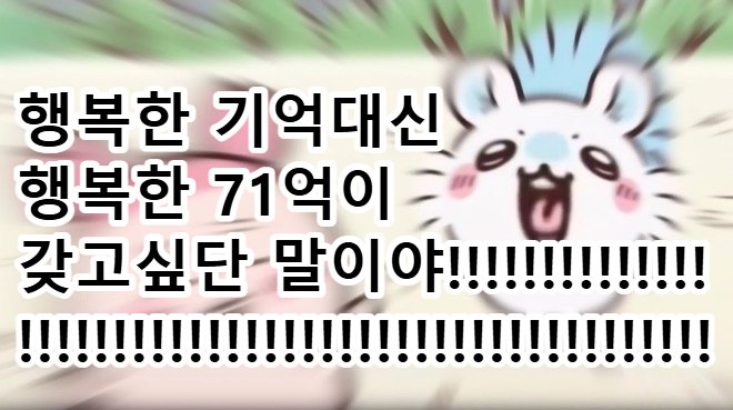 Photograp_K's tweet photo. 진짜.... https://t.co/kZYWCzzjaJ