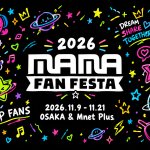 Photo by Mnet MAMA AWARD JAPAN (@MnetMAMA_J)