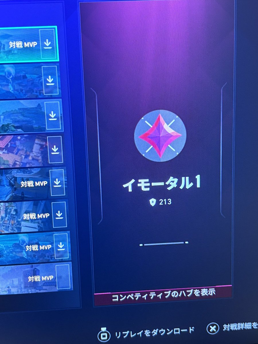 nota_Delta's tweet photo. 本垢触ってなくてついにこれになった https://t.co/Wjch1xyM07