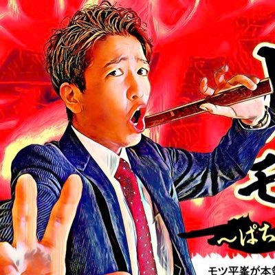 moai_slot's tweet photo. 🌋鹿児島🌋
✅MORiNAGA第二南栄
🍍りいち取材

✅イエスランド鹿屋
🍍超乱王

✅イエスランド吉田
🍍でちゃう取材📝
🍍エヴァCUP

✅ワンダーランド谷山
✅まるみつ霧島店PLUS
🍍トレハン

✅まるみつ鹿屋
🍍モ��来店

✅MGM川内
🍍紅羽祐美来店 https://t.co/GMjWnKguPp