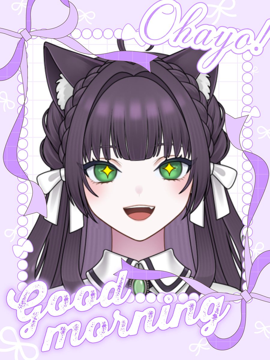 nekonomao_nyan's tweet photo. おはにゃあ〜！🐈‍⬛💜

今日はなんと！！！
猫乃、お出かけしてきます‼️‼️

引きこもりにゃんこが外に出るなんて
珍しすぎるだろ😡👊🏻

せっかくだからいっぱい楽しんでくるぞ〜っ！

みんなも楽しい日曜日にしようね🫶🏻💜

#おはようVTuber https://t.co/2RXW9hZVCM