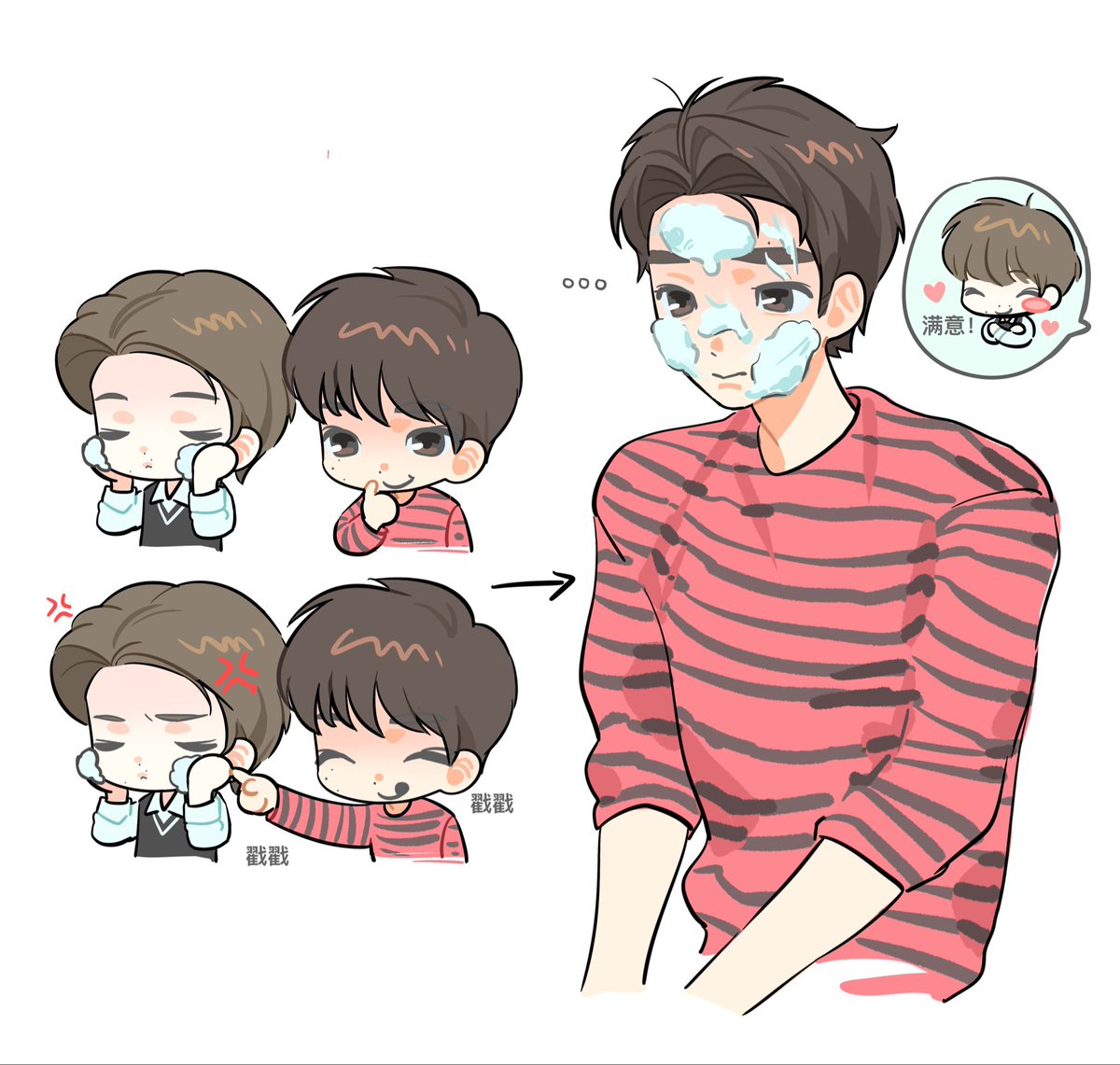 Yumitailang's tweet photo. 낭쮼🫧 https://t.co/6MWw1GqxxX
