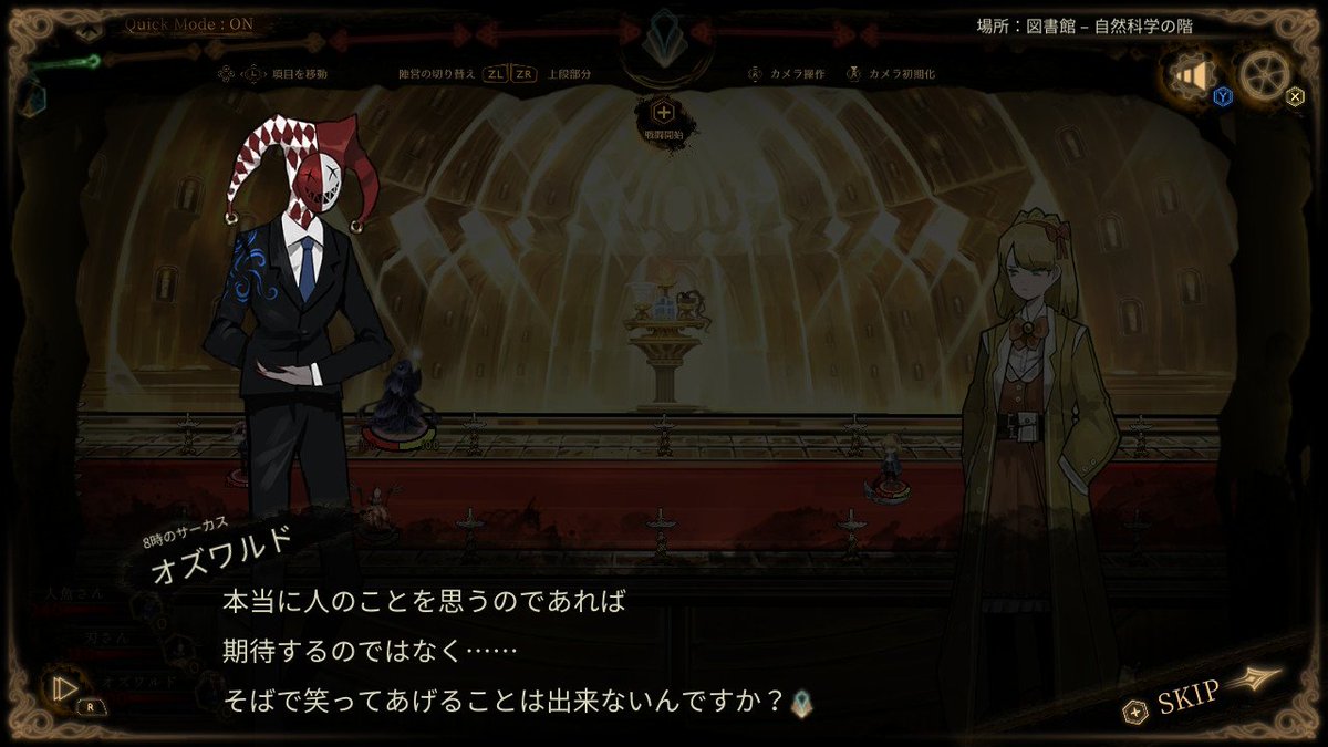 a4hir9's tweet photo. リンバス界隈が荒れると毎回オズワルドが脳裏をよぎる https://t.co/Bn1kYdUaB2