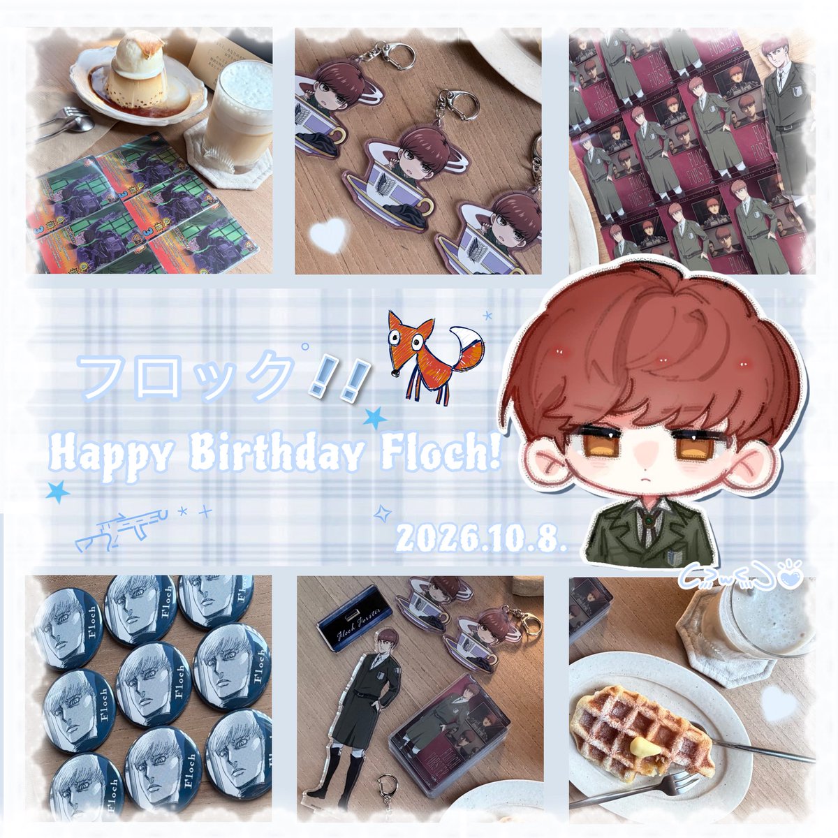 hiru_0628's tweet photo. 𝓗𝓪𝓹𝓹𝔂 𝓑𝓲𝓻𝓽𝓱𝓭𝓪𝔂 𝓣𝓸 𝓕𝓵𝓸𝓬𝓱! 
☆.。.:*・°☆.。.:*・°☆.。.:*・°☆.。.:*
#floch #attackontitans https://t.co/P5bpoeHmNJ
