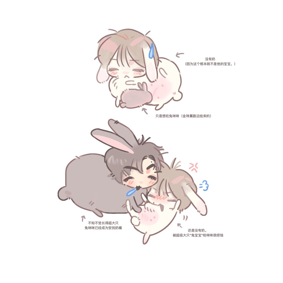 Yumitailang's tweet photo. 낭쮼🍼 https://t.co/7y5En0eBXb