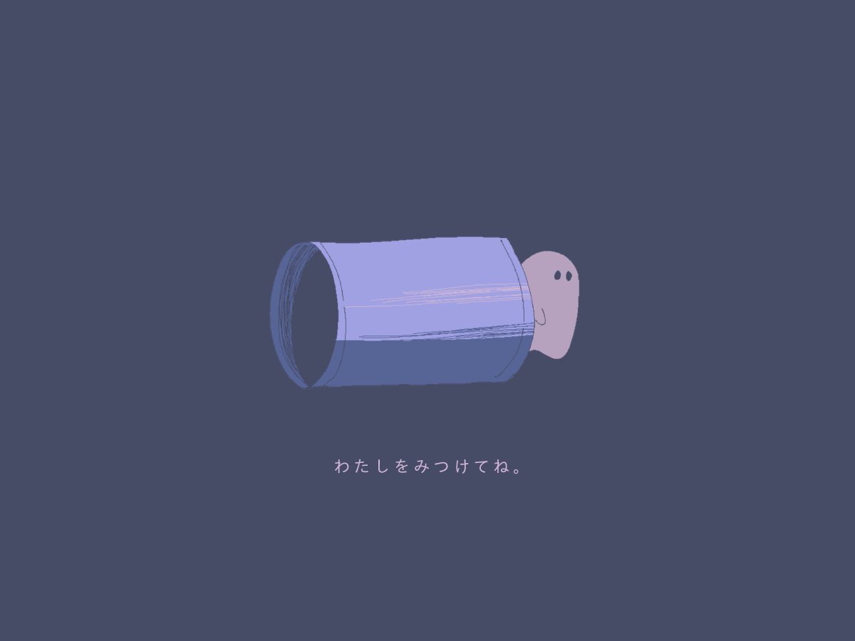 oniku_scenario's tweet photo. + + +

クトゥルフ神話TRPG6版
　かくれんぼゴースト

　わたしをみつけてね。

2PL/タイマン・継続可能・ボイセ3時間～
終末世界でHO1がHO2を探す話

10/15 12時 本文無料配布＆有料版発売。

+ + +
▾▾▾BOOTH URL https://t.co/aNSrNPU1gr