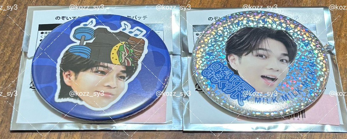 kozz_sy3's tweet photo. のぞいてみるく？展 グッズ 缶バッジ 交換

【譲】 メンカラ 塩﨑太智
        キラキラ 塩﨑太智

【求】 メンカラ 曽野舜太
        キラキラ 曽野舜太

郵送にて交換希望
お気軽にお声掛けください。 https://t.co/u3jxEaJvva