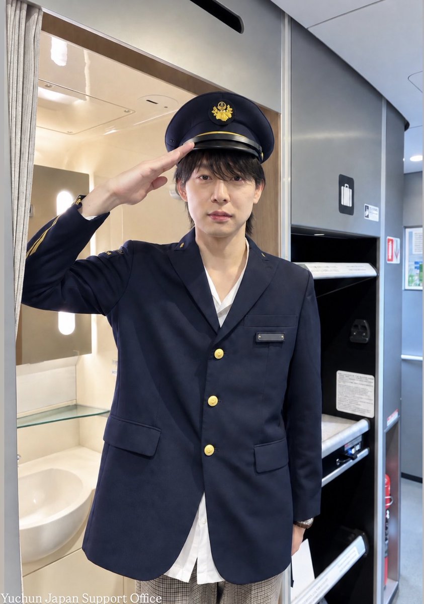 yuchuuunmin's tweet photo. はじめまして♪
ユチョンの車掌姿を見てユチョペン出戻りファンです✨
出戻りですが…ぜひ仲良くして下さい🫶
よろしくお願いします🙇‍♀️

#ユチョン　#パクユチョン https://t.co/fkcp7YuC2L