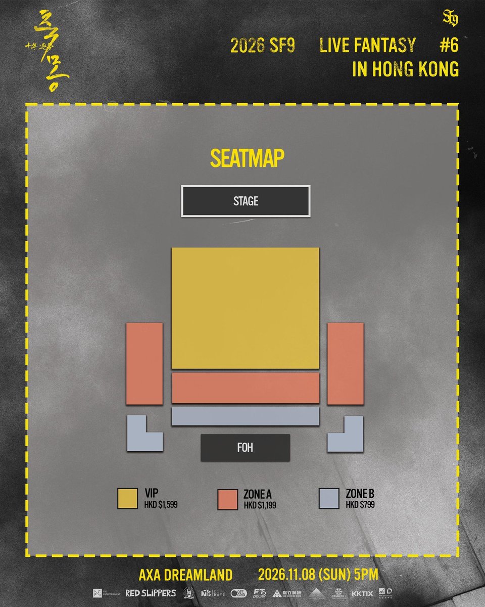Koyuk125's tweet photo. 💎 2026 SF9 LIVE FANTASY #6 IN HONG KONG 💎
📅 日時：
 * 2026年11月8日(日) 17:00 (5:00 PM) 開演
📍 会場：AXA DREAMLAND（香港）
🎟️ 料金：価格お問い合わせ（SF9による香港公演の代行予約を受付中！）
👤 Artist & Organizer：
 * SF9 (에스에프나인)
 * 主催：RED SLIPPERS ほか（KKTIX 等にて取扱）
━━━━━━━━━━━━━━━━━━
✨ 取扱座席・案内ガイド
 * 卓越したパフォーマンスで魅了する SF9 のツアー『2026 SF9 LIVE FANTASY #6 IN HONG KONG』AXAドリームランド公演をフルサポート
 * ステージ前方フロア良席から見やすい指定席まで完全網羅
 * 香港現地でのスムーズなチケット確保＆入場サポートを実施
   ━━━━━━━━━━━━━━━━━━
⚠️ ご購入の意思が確定し、お支払いおよびチケット確保が可能な段階になってからDMください（希望席種・エリア / 枚数 / ご予算を明記）。
#SF9 #에스에프나인 #LIVE_FANTASY #AXA_DREAMLAND #香港公演 #香港ライブ #海外コン代行 #香港チケット #コンサート代行 #チケット代行 #티켓대행 #代理チケッティング #チケッティング代行 #チケット譲 #양도 #WTS #WTE #KPOPチケット