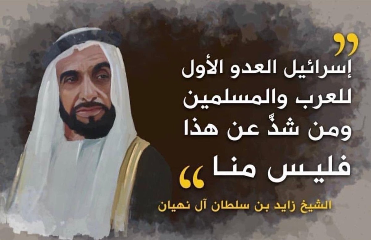 xkn54's tweet photo. الله يرحمه عزالله مامسكو وصيته يا دنافيس https://t.co/FG0tVN1xTj