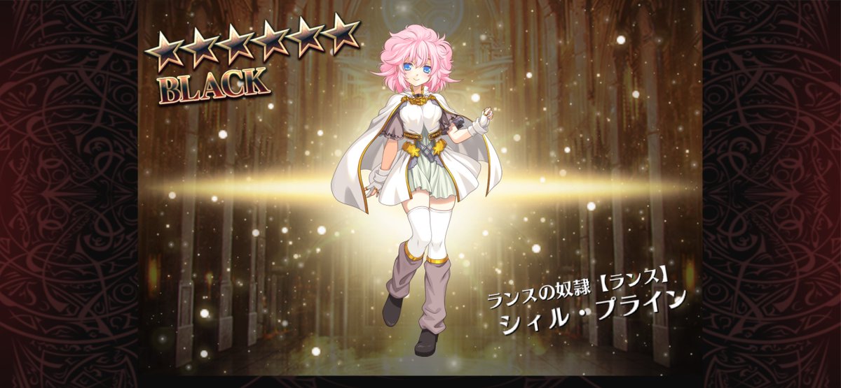 aigis_no's tweet photo. 黒シィルちゃん買いました　ただオバヒを何処でどう生かすのかは悩みどころ https://t.co/kmSK2tJvF6