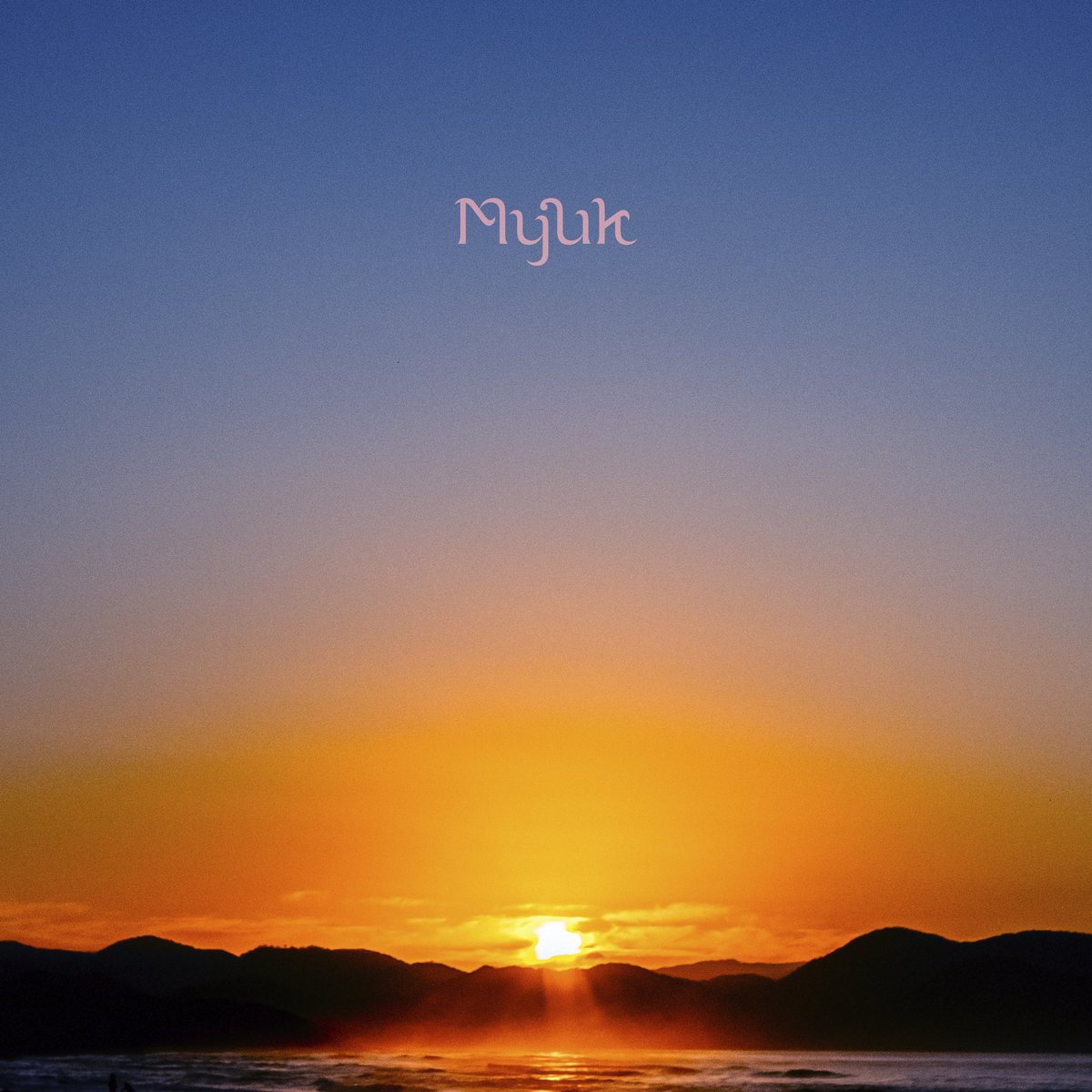 myukmusic's tweet photo. +*ﾟ｡*｡ﾟ*+―+*ﾟ｡*｡ﾟ*+ +*ﾟ｡*｡ﾟ

New Single『明日が来る』

10/14 Digital Release 決定！

+*ﾟ｡*｡ﾟ*+―+*ﾟ｡*｡ﾟ*+ +*ﾟ｡*｡ﾟ

🎧Pre-add / Pre-save 
https://t.co/2moP9XPv3p

#Myuk
#明日が来る
#令和8年熊本地震 https://t.co/f2RZIpyIlE