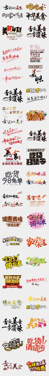 Gg5682661730136's tweet photo. I recommend the shop's氐氐 snacks, they are really great!， https://t.co/FGO7qt03vb