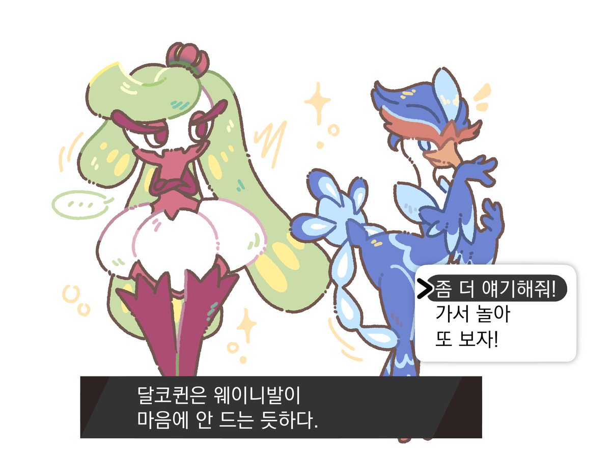 kkambapputtu07's tweet photo. https://t.co/irPgRSXRrh
