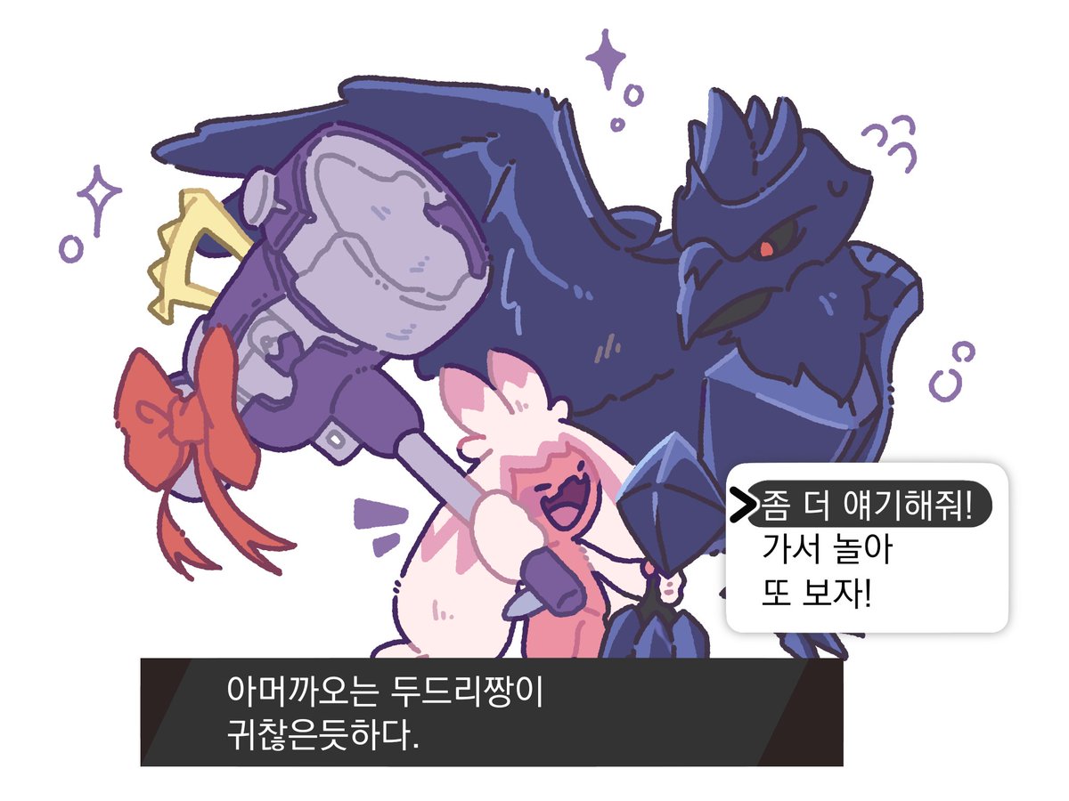 kkambapputtu07's tweet photo. https://t.co/irPgRSXRrh