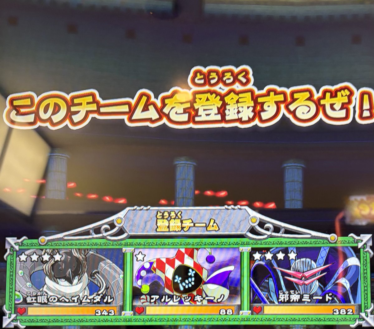 4shiro_mz's tweet photo. 両手にミス待ちにして撤退 https://t.co/lhfnQO5UDm