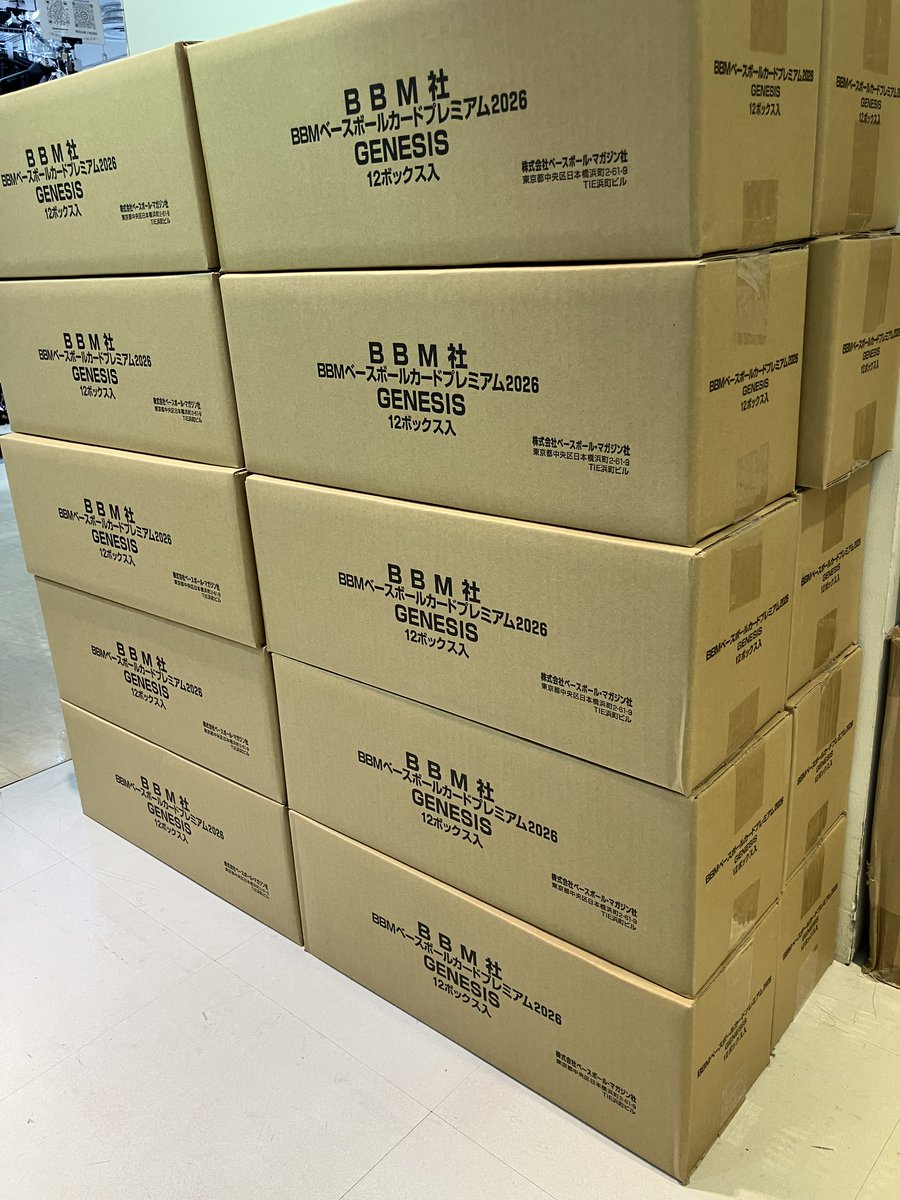 mint_fparco's tweet photo. BBM2026 GENESIS が再入荷しました！
大人気商品です！ご購入はお早めに！ https://t.co/gytbEjlTUu