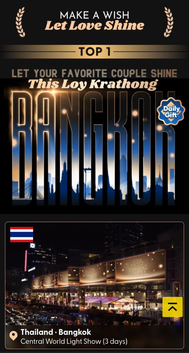 wavetheebest's tweet photo. let's vote for theewave here and let them shine on the big screens at Bangkok's iconic landmarks this Loy Krathong!!

🔗https://t.co/B8ujvTsKXX 
🗓️ Voting Time: 2026.10.10 - 10.29 (BKK)

#theewave #ธีร์เวฟ #ท่านโปรดคลื่น #tthi_eks #waavetnp https://t.co/CSYGazAsJR