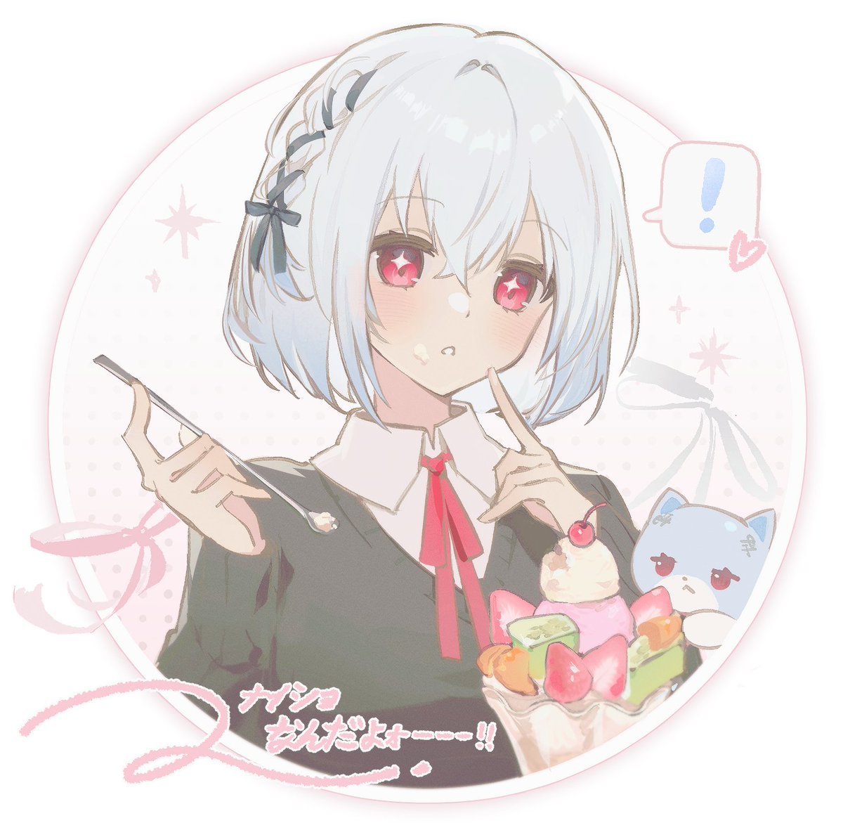 bbkmcr__'s tweet photo. #はかせレポート https://t.co/qpcMKgBgjy