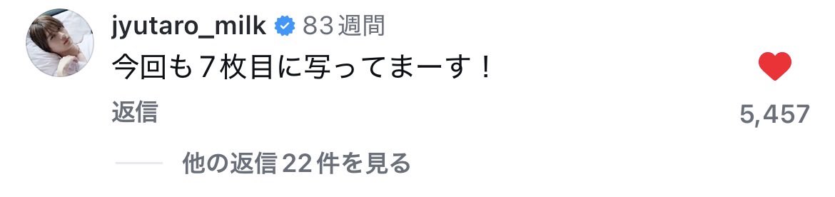 umi__pu's tweet photo. 自認鳥 https://t.co/FNTPwqyshN