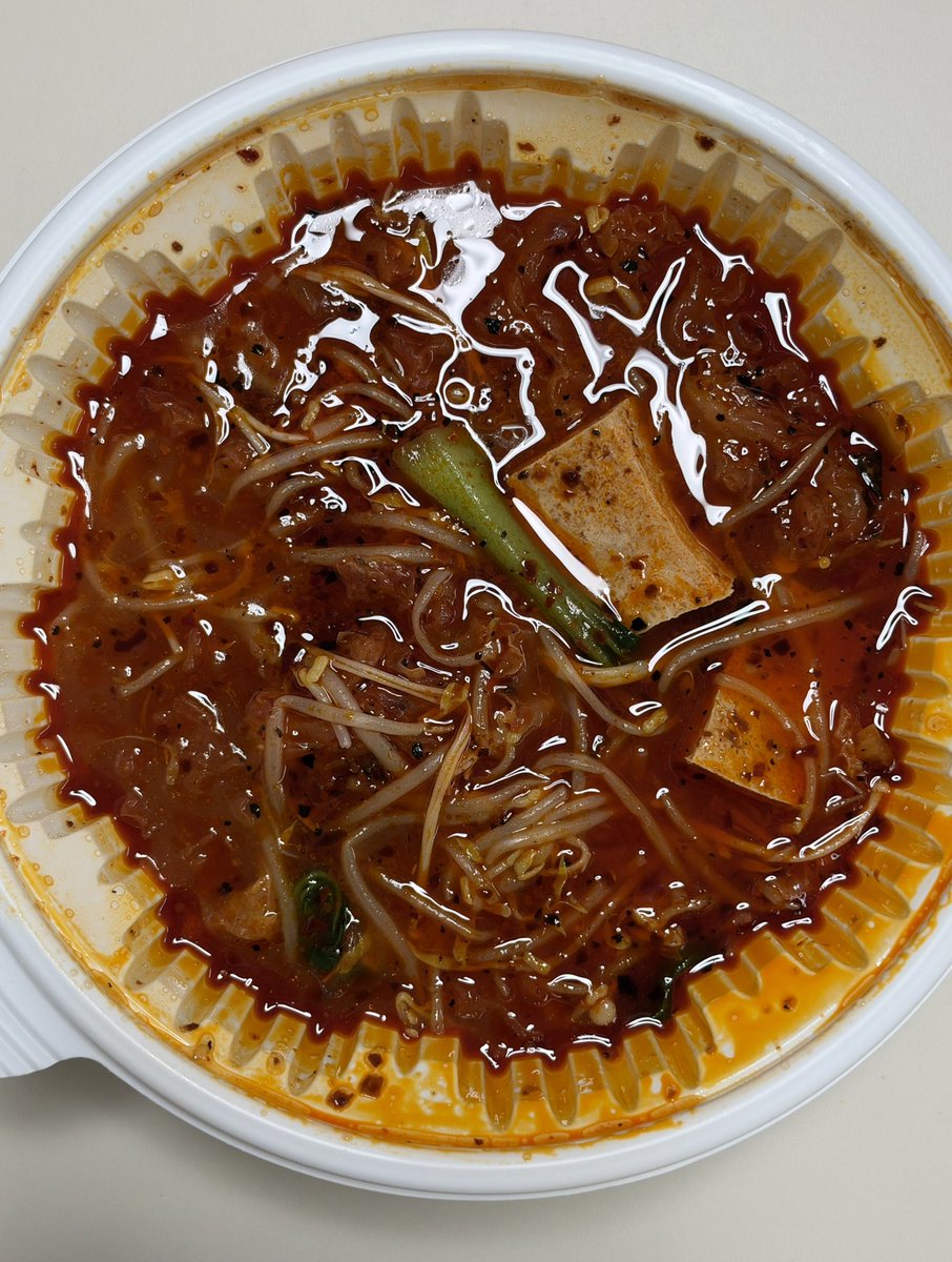 Bwisjh's tweet photo. 오늘 먹을 것은~~~~~~
토마토 마라탕. 마싯게먹겟습니다 🍅🍜 https://t.co/mBUW2o3Fha